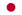 22px Flag of Japan.svg